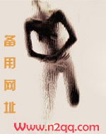 欲壑难填